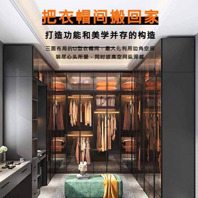 实木衣柜卧室用玻璃门转合L型收纳柜子组1231衣橱现代轻家奢角衣