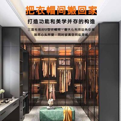 实木衣柜卧室用玻璃门转合L型收纳柜子组1231衣橱现代轻家奢角衣