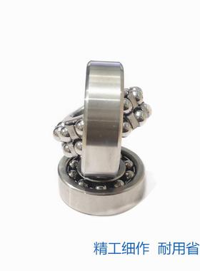 调心球轴承21132314KVC23152316237318223193K保养维护现货