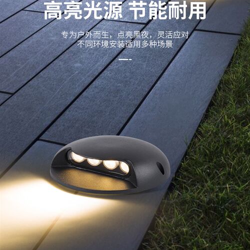 LED户外防水步道灯免开孔台阶灯龟背地埋灯踏步灯侧发光埋地灯