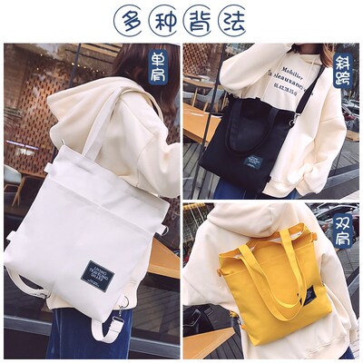 学生补习袋美术袋小学生手提袋画画工具学具袋儿童拎书袋一年级男