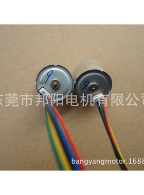 邦阳电机标准通用直流无刷电机B2418M系列美发卷发器专用马达电动