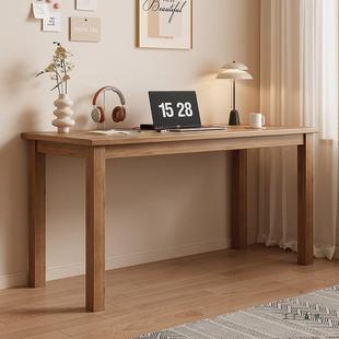 人实窄木长条客书桌靠墙桌子厅大长929桌家用学习桌电脑桌双办公