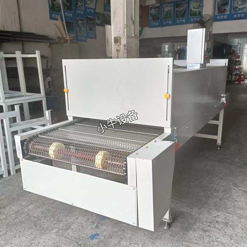 工业隧道炉分段控线温道炉烘干变压器现绝漆固烘干CAP隧设备不锈