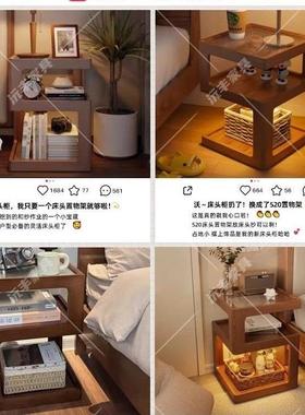 中床古风头小边几创意迷你小全实木床桃63699头柜置物架黑胡色茶