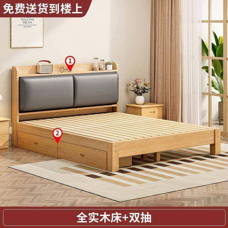 木床现代简约1床.8双人经济型实1.米无品牌/软包单人床架出租房用