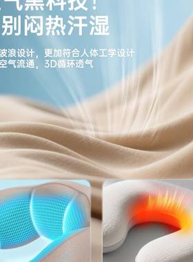 充式气u型枕旅行F9957SH7按压便折叠护携颈枕子u形坐车长途飞脖机