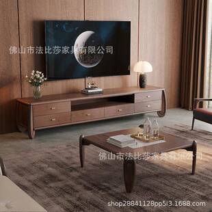 黑新式 中胡桃木实木茶几电视柜厅组合现代简约客设计师B63乌金木