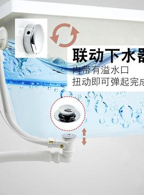 浴缸无品牌/下水器去水器连体缸下水管管排水浴管带溢水澡孔盆浴