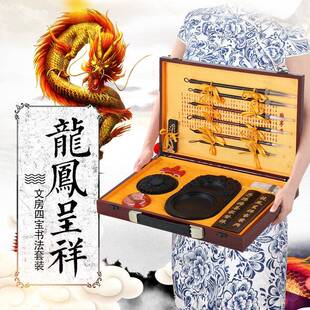 文房四宝毛笔套装人小学生初学皆练习写毛笔字工具者自成毛笔套装