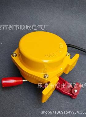 HFKLT2-1-HFKLT2-IIKLT2-2XLL绳SIIFLBSYK双向拉急停开关