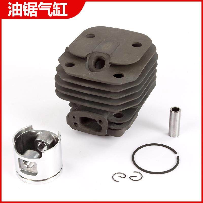 厂家KWR直销油锯51油1汽缸活塞缸套总成汽锯6链条伐木H锯配件