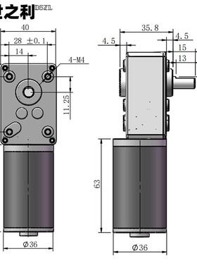 540-36ZY涡轮杆玩直流减速电8机12V24V蜗广告80178牌窗帘机娃娃机