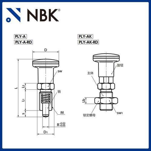 型NBLKPY分无品牌/度柱塞带锁定螺母不锈钢厂弹簧标准机械零配件