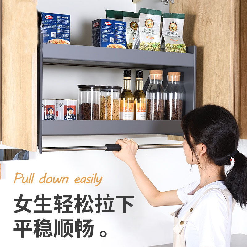 升降拉篮不锈钢橱柜升降机篮上下厨房吊柜下拉式篮置物架收纳调味