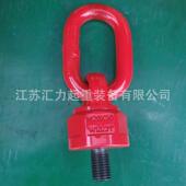 厂生产吊环螺钉M8KWN家旋1转吊环M0旋转吊环螺栓吊点