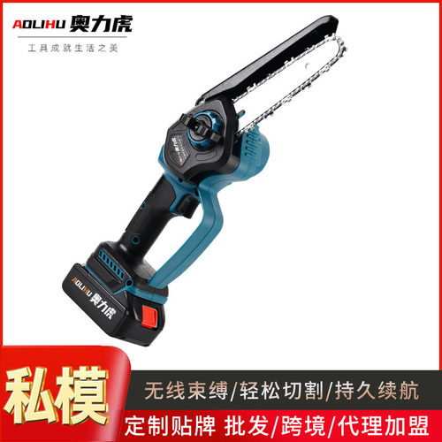 无刷锂电锯家用手持木工切割