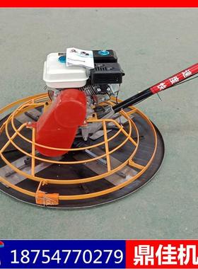 混凝土抹机厂家生路产现货面抹光机价格扶式汽油手NVK磨光机光配