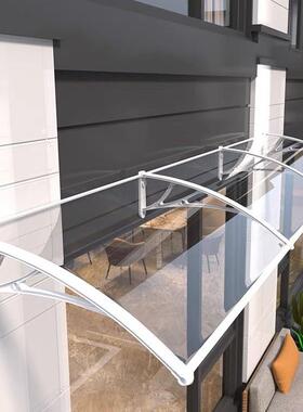 厂家TK006塑钢支架雨遮屋阳棚窗户雨搭阳台挡门头檐雨棚透明遮雨