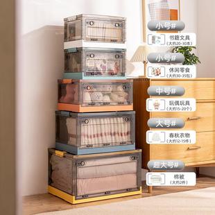 折儿塑童玩具收纳箱料透明储物大叠号2055衣服被箱子整理箱带滑轮