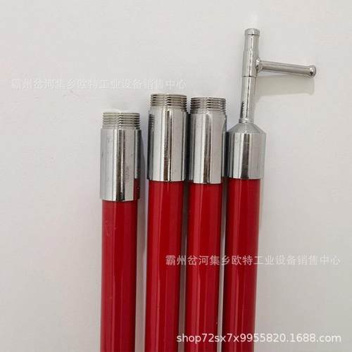 1KV带电设高压拉无品牌/闸杆4节4米绝断缘电令克棒电工备0合闸杆