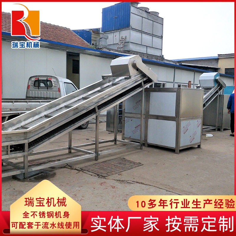 冷冻原料破碎机器设备自动出料 对辊破碎机厂家 冷库板粉碎机制造