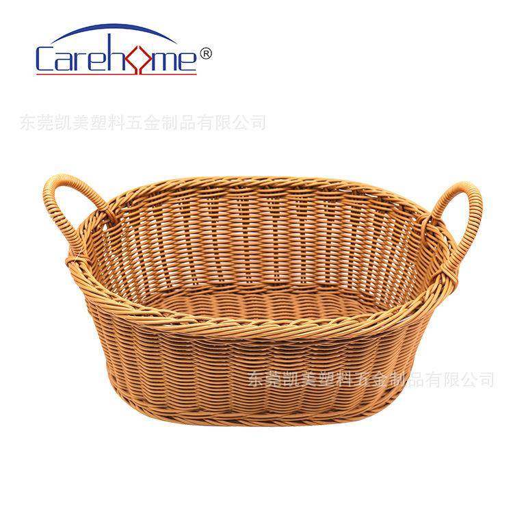 仿藤编YZR织携篮便衣式手提毛巾衣物收纳篮酒店客房脏收纳筐置物