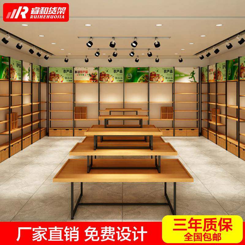 创名品无品牌/款三层流水台精文具化妆日用品彩妆销展示货架陈列