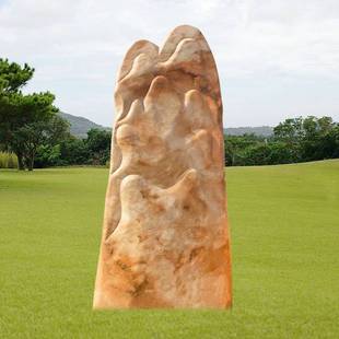 晚霞红景观石风景石自然石校园石刻字石村标石地标石户外园林装饰