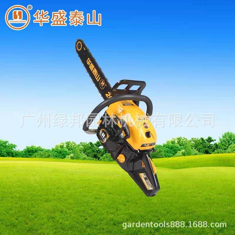 华盛泰山D-58VAK油锯伐锯多功Y能大功率型砍树伐树锯木小18/20寸