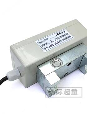 上海乔正载限器制器BCQ-0MLOP行车电动葫芦起重量限位超.5T-32T