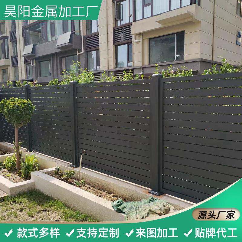 百叶式合铝栏别PEO墅护庭院新中式铝艺百页式栅栏防金攀爬