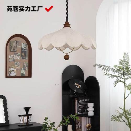 法式复古茶餐厅灯伸缩吧台吊卧室书房阳台桌客厅奶油风布可770艺