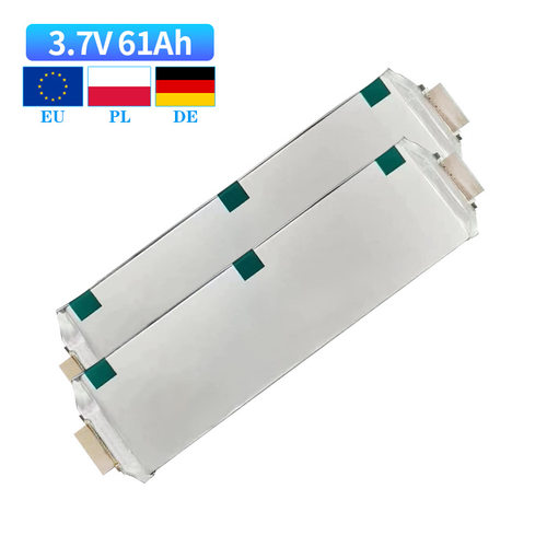 3.7V61-78Ah锂离子充电囊