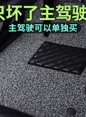 高弹耐垫磨垫汽车93H50605丝垫圈脚主驾驶脚副驾脏驶地垫耐通用脚