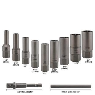 取家无品牌 用出组合工具5件套破损螺帽取厂家批栓螺器丝螺母断丝