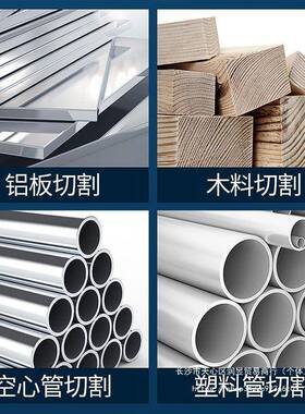 多角度350材切割材机3钢55大TCP功率材机多功能木切割机地型钻其