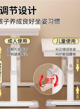 习桌小生家学套用写字书桌可升降课桌椅装卧室学X0908122专用简易
