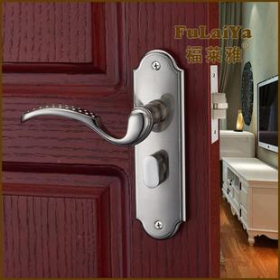 新F06 内木门锁具木F06具01室内木门锁室内室房间卧室门锁具 01款