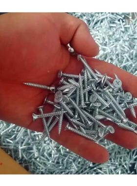 镀锌螺干干壁钉黑色磷化壁GQB钉自攻丝沉头木自攻钉3.平5头木螺丝