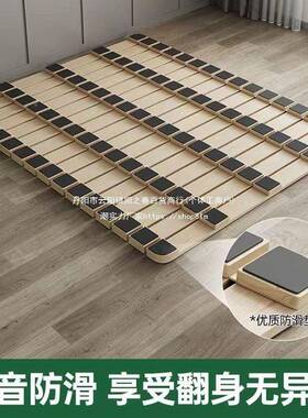 杉木木床木板实25173板垫片榻榻米防松潮排骨架床架子折叠床卧板