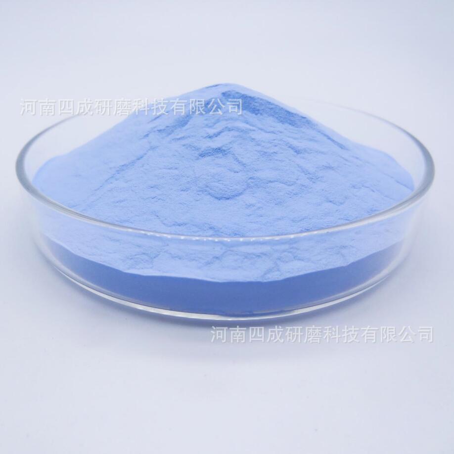 JS2000#JIFFCS4000#目超细SG磨料I微砂粉蓝色s磨料陶g瓷磨料轮用