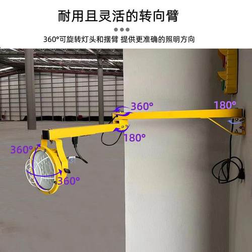 厂家直销LED双杆工架BB-MTD-3卸货灯货车专光用照明灯防水光强仓