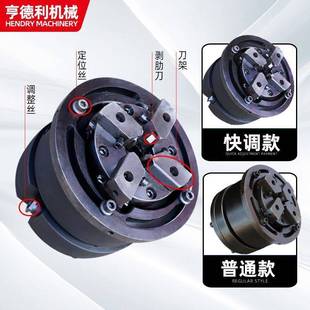 钢筋直螺纹滚丝机配件机头总成套丝机头快调机头总成锻打精品机