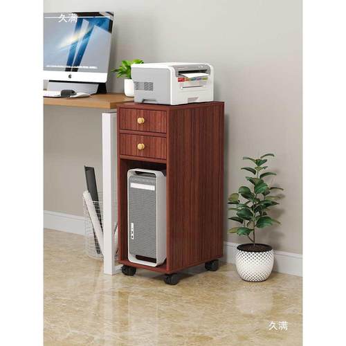 桌ZRJ边可动落地带门主机柜印收纳移柜子台式机带锁电脑主架打机