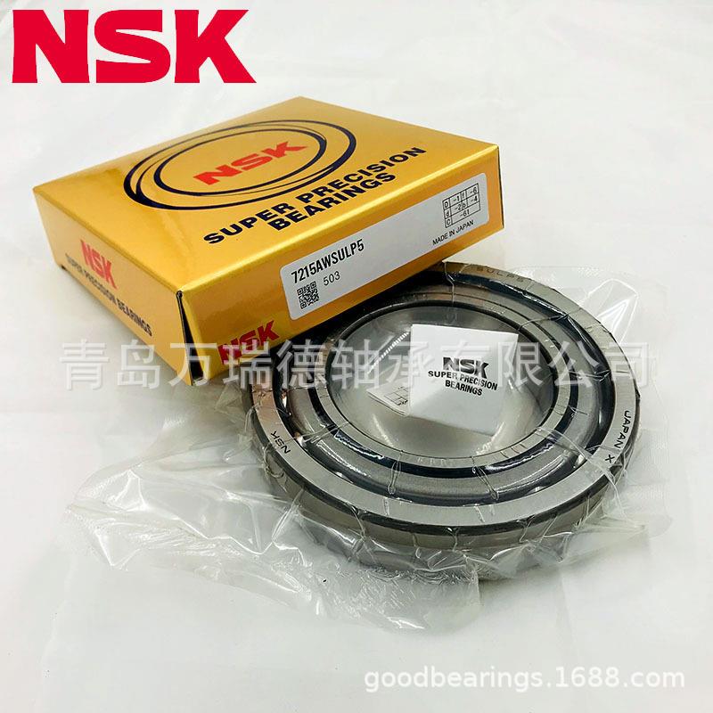 精密机床丝杠轴承72MQC2C维T4YNSULP4高温玻璃纤保0持器722E