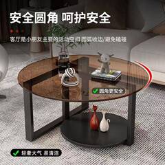 圆形SA-00161茶几家用客钢化玻璃茶几厅小户台型阳出房圆租形玻璃