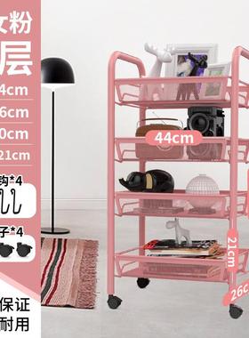 架喜习厨房卫置物免装移安动MW-2小推车生间收纳架多层客厅储物整