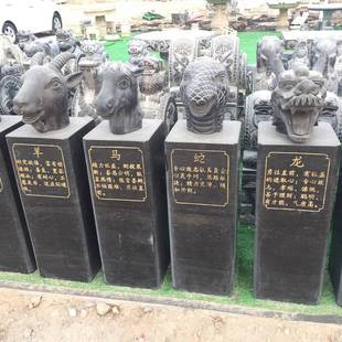 厂家直销石雕十二生肖拴马桩青石仿古十二兽首石雕摆件