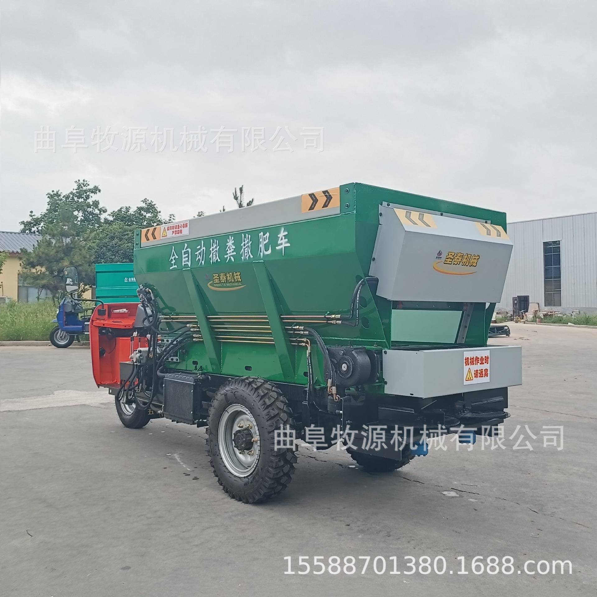 三轮撒粪车五征撒三轮ZGR车肥料抛撒机全国肥联保